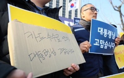 연매출 30억원 이하 가맹점…2월부터 카드수수료 우대