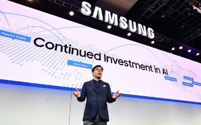 [CES 2019] 창립 '50주년' 삼성전자…AI·로봇 등 미래 비전 제시