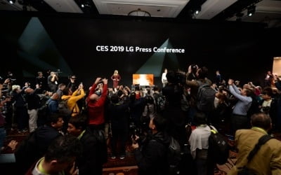 [CES 2019] LG전자 "인공지능으로 삶의 변화 이끈다"