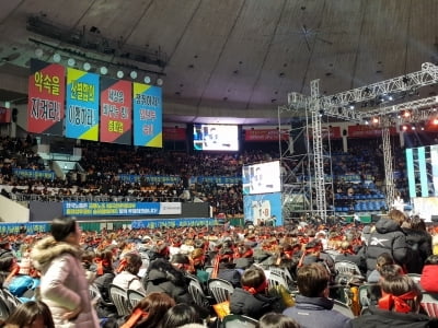 국민은행, 오늘 19년 만에 '총파업'…비상경영체제로 전환