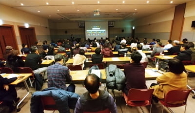 [한경부동산] 2019 유망 수익형 부동산 구경 가볼까…18일 세미나 개최