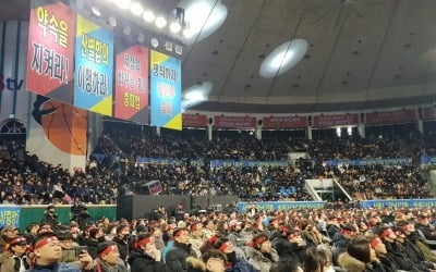 국민은행 노조, 중노위 사후조정 신청…"교섭 성과 없었다"