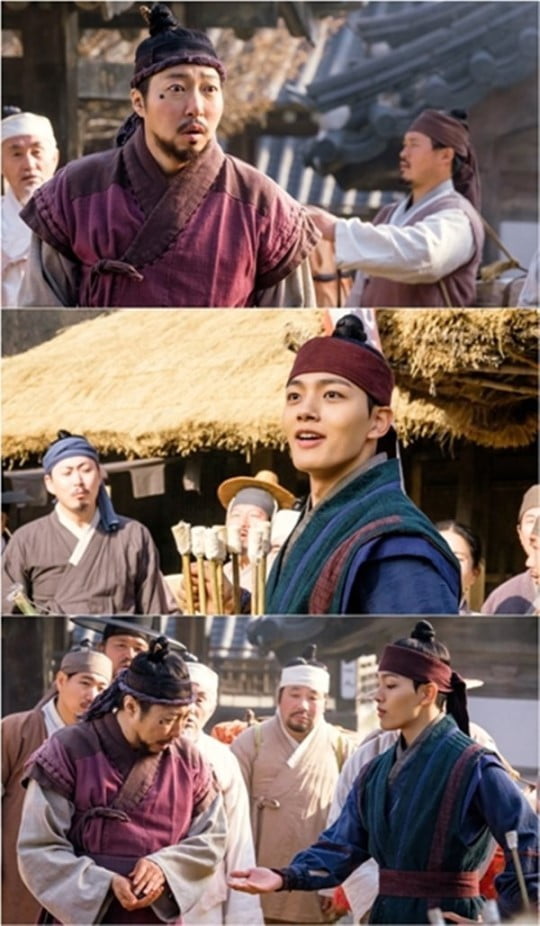 '왕이 된 남자' 대도서관/사진=tvN 월화드라마 '왕이 된 남자'
