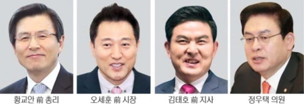 한국당 '막강 당대표'체제 유지…보수 잠룡들, 全大서 '진검승부' 예고