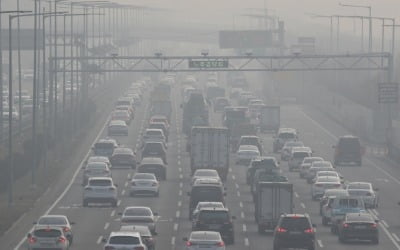 관측 이래 역대 최악 초미세먼지…환경부 "마스크 착용해야"