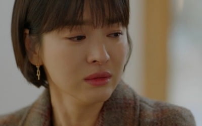'남자친구' 송혜교 눈물은 '대체불가'