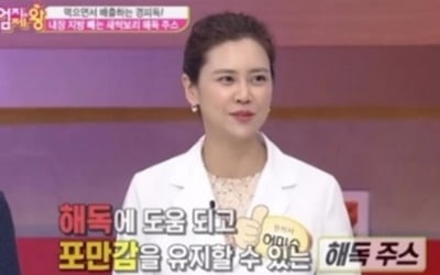 '건강·다이어트 식품' 새싹보리분말, 내장지방 빼는데 효과적…주의사항은?