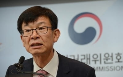 공정위, '편의점 자율규약' 반영한 표준가맹계약서 개정