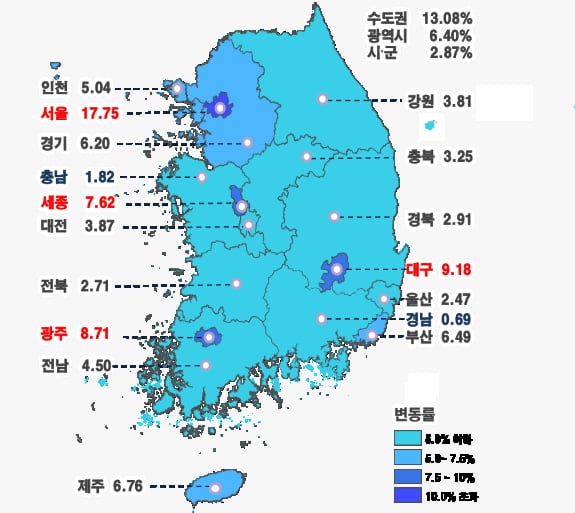 [단독주택 가격공시]서울 용산구 변동률 35.4%…최고가 주택 270억원