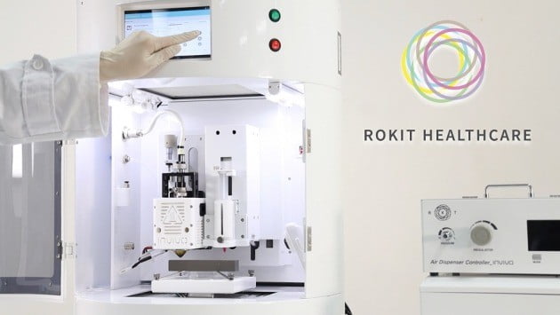 로킷헬스케어 ‘3D 자가줄기세포 피부재생 시술법’ 다음달 임상 시작
