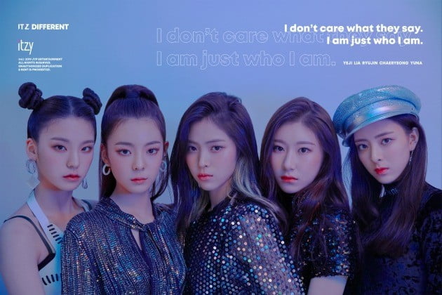 있지(ITZY) 사진=JYP엔터테인먼트