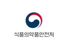 식약처, HACCP 설명회 29~30일 전국 8곳서 개최