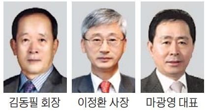 '자랑스러운 성균경영인상'