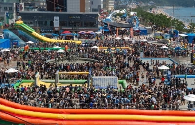 보령머드축제, 2년 연속 아시아 3대 인기 축제 선정