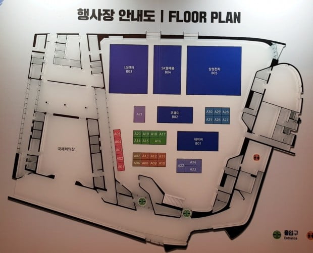 [이슈+] 졸속추진 논란 '동대문 CES'…"대형 양판점보다 못하다"