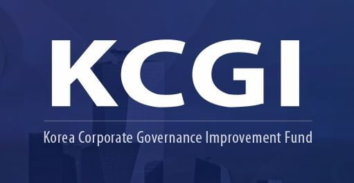 KCGI "대한항공 사업정리 요구, 인위적 구조조정 의미 아냐"