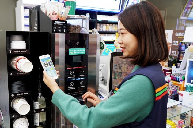 세븐일레븐, 우수 점포 알바생 상시 채용…"가맹점 동반성장 차원"