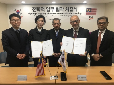 삼양식품, 말레이시아에 할랄라면 공장 짓는다