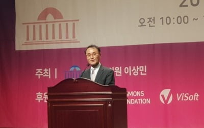 "현 상황에선 예산 투자해도 '블록체인 유니콘기업' 탄생불가"