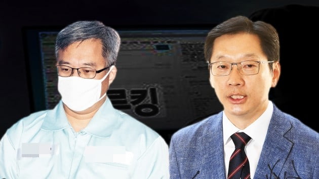 '드루킹 댓글 조작' 김동원-김경수