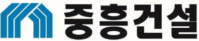 중흥건설 '중흥S-클래스'아파트 올해 1만3000가구 분양