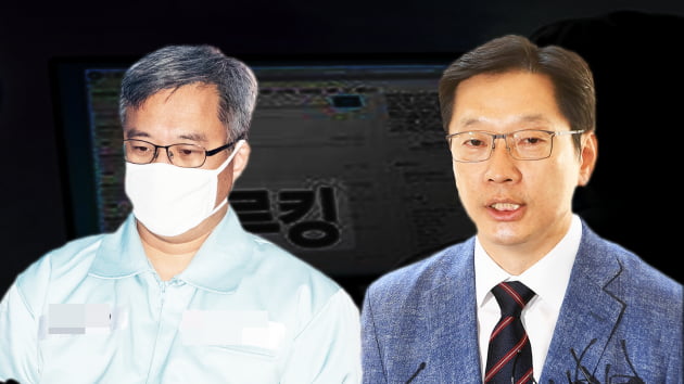 예상 못한 법정구속…서둘러 입장문 쓴 김경수