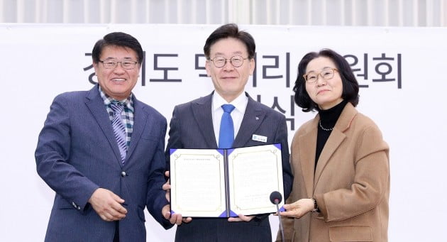 이재명 경기지사, "최저한의 먹거리 공급체계 갖춰야", 