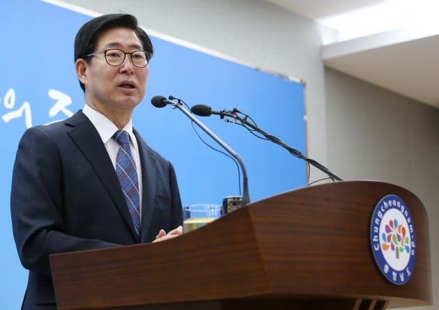 충남도, 경고등 켜진 자동차 부품산업에 1조2000억원 지원