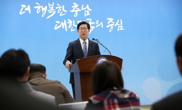 충남도, 경고등 켜진 자동차 부품산업에 1조2000억원 지원