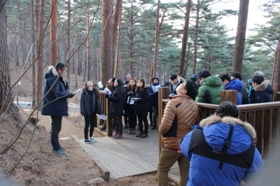 산림청, 2019년 숲가꾸기 담당공무원 실무교육 실시