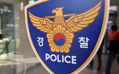 강북삼성병원 의사, 환자가 휘두른 흉기에 찔려 사망…복도까지 쫓아가 범행 왜?