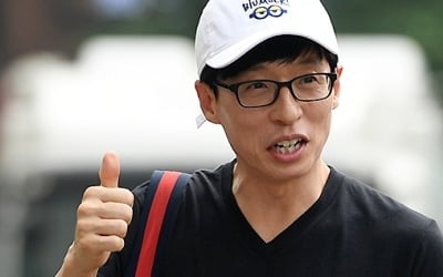 유재석 6억 승소, 출연료 그동안 왜 받지 못했나