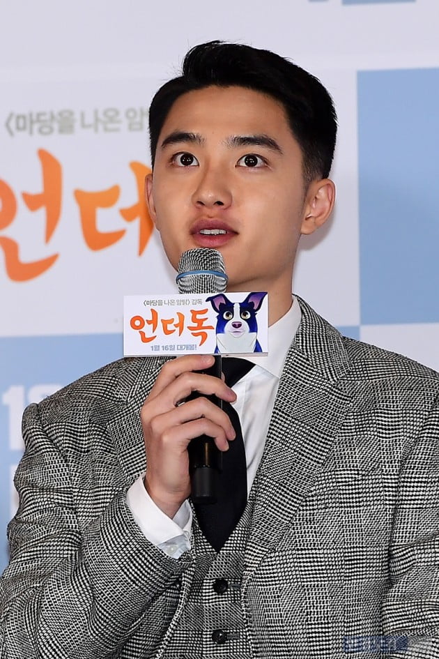 [포토] 도경수, '목소리는 자신있어요~'