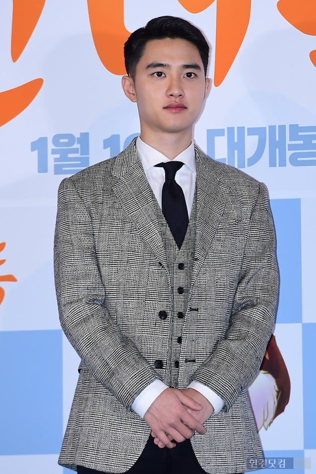 [포토] 도경수, '유기견 연기했어요~'