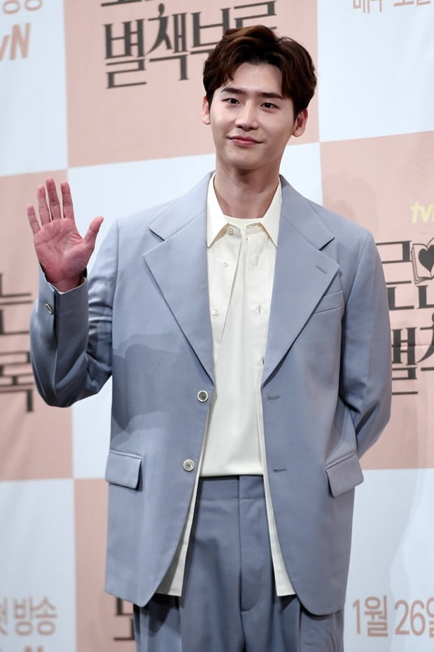 '로맨스는 별책부록' 이종석 /사진=최혁 기자 