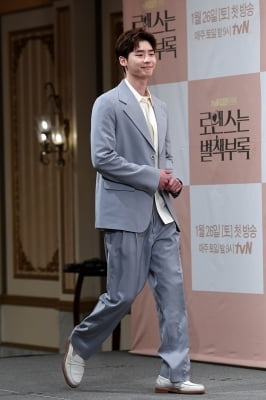  이종석, '패셔니스타 발걸음'