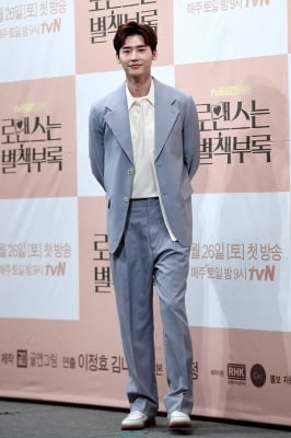  이종석, '여유있는 포토타임'