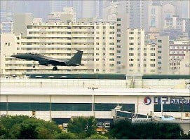 대구공항 전경. /한경DB 