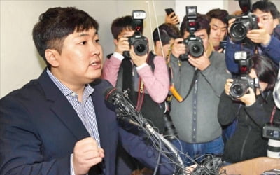 신재민 前 사무관 "靑 차영환이 기재부에 적자국채 발행 강요"