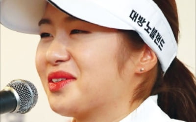 이정은 "한국 5년 연속 LPGA신인왕 代 잇겠다"