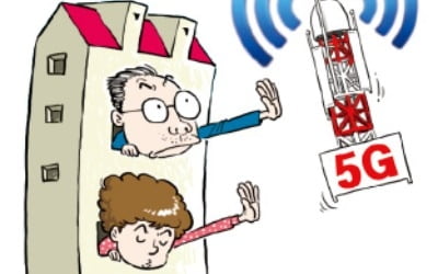 "전자파 싫어요"…아파트 5G 기지국 설치 '갈등'