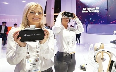 [CES 2019] "VR 쓰고 가상공간서 외국 친구들과 K팝 떼창"…5G 신세계 열렸다