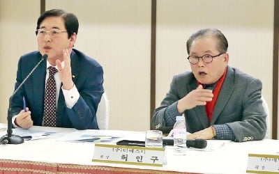 부산商議, 복합리조트 유치 본격화