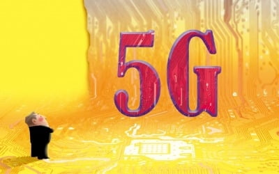 5G 시대 '성큼'…통신·휴대폰 부품·콘텐츠株 '주목'