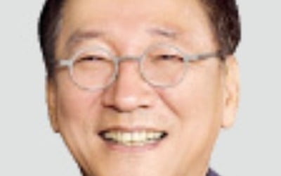 이종세 대한토목학회 신임 회장