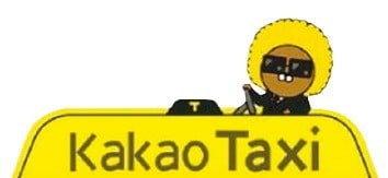 택시-카카오 갈등에도…카카오T택시 月이용자 1000만 명 넘었다