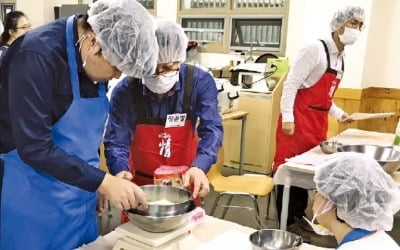 [김과장&이대리] 오리온 직원들 "情으로 과자 구워요"