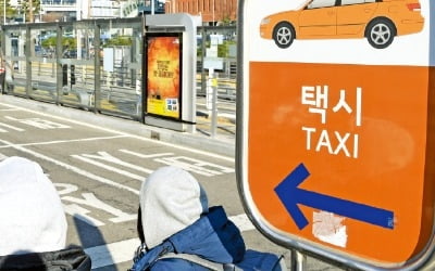 노조간부 출신 택시회사 오너 수두룩…'기득권 카르텔'이 카풀 배척