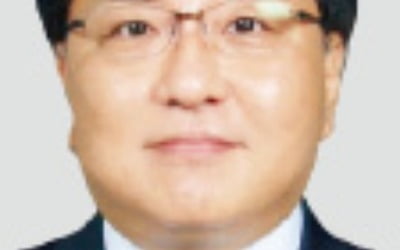 이용희 국제해양법학회 신임 회장