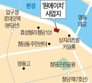 최고급 빌라 사업 무산…청담동 씨티아파트 부지 공매